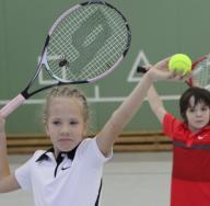 Обучение большому теннису детей